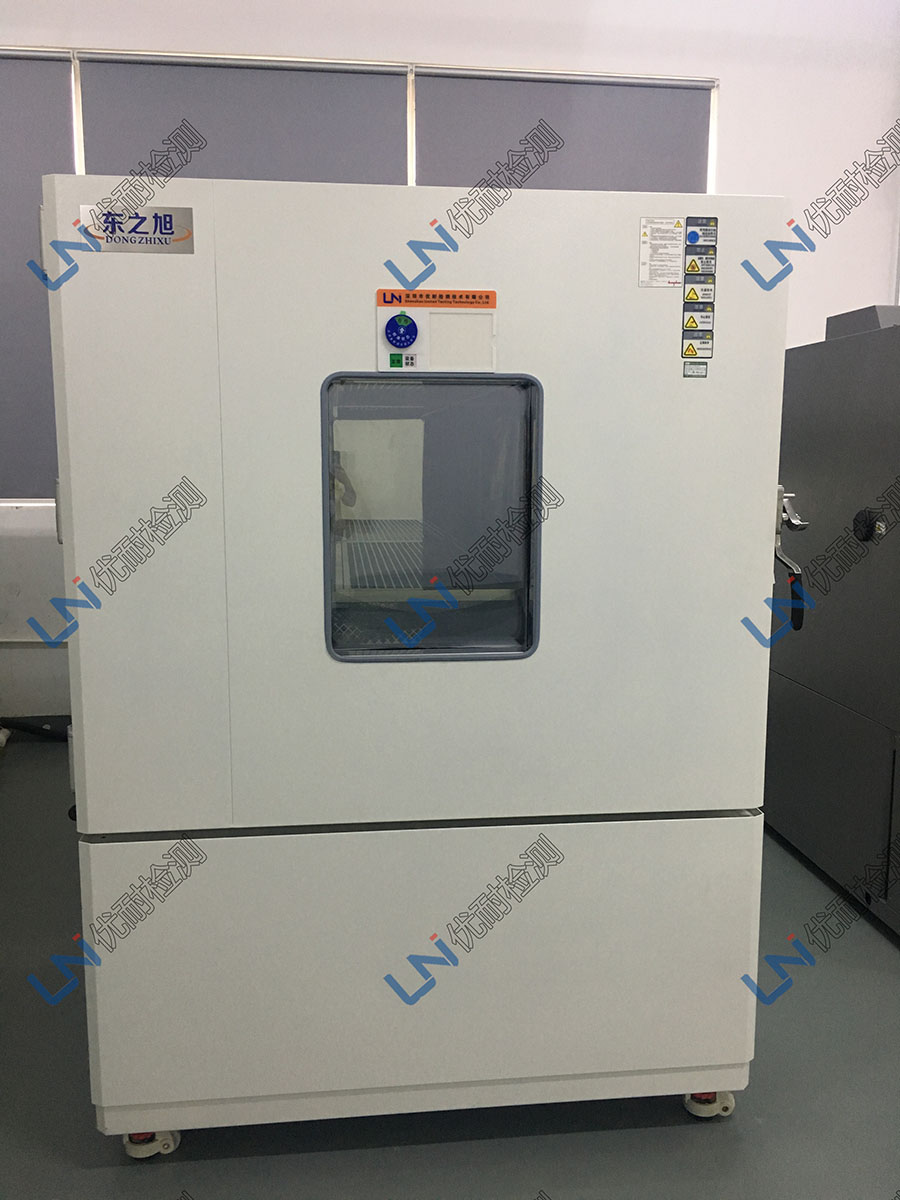 高低溫拉力試驗機的測試范圍