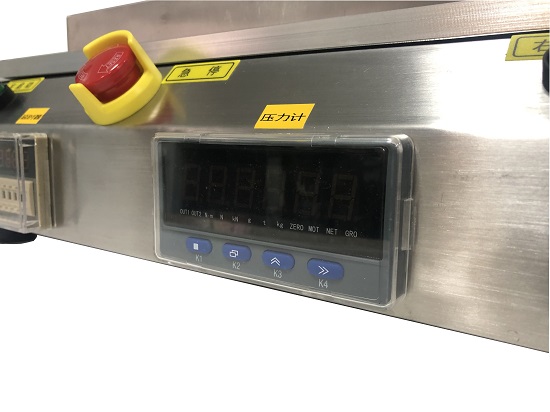 等效式保壓盒壓力點檢設備