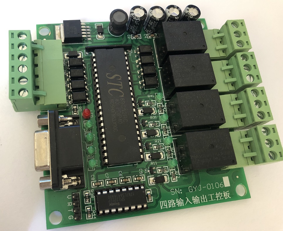 外置簡易四路IO卡