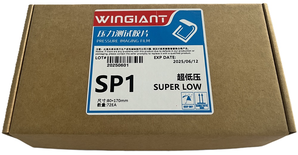 壓敏紙是什么材質(zhì)組成